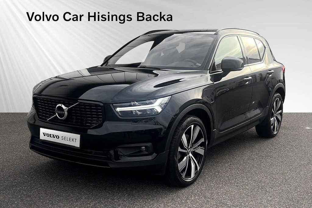 Volvo XC40 Recharge T5 R-Design VÄLSPEC DRAG