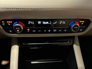 Mazda 6 2.5 Optimum 194hk Drag/MoK/Navi/Kamera/10årsGaranti