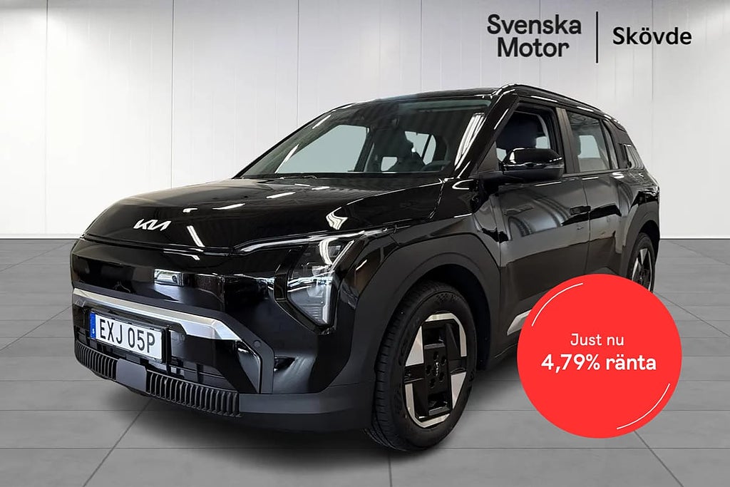 Kia EV3 Long Range KAMPANJ Direktleverans Billån från 2 874:-/mån endast