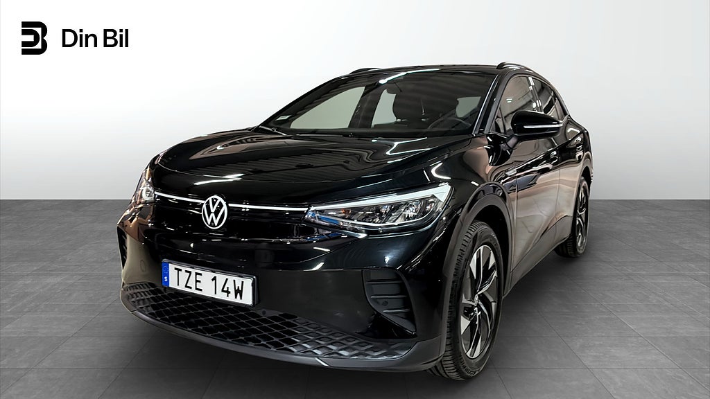 Volkswagen ID.4 Pro Perfomance Backkamera/Dragkrok