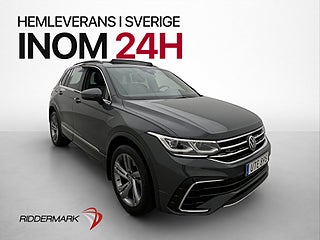 İkinci el  Volkswagen Tiguan 2.0 R