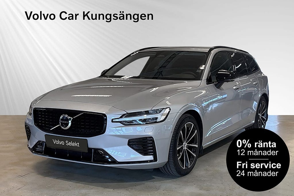 Volvo V60 T6 Plus Dark Nordic Edition (SELEKT) 0% Ränta