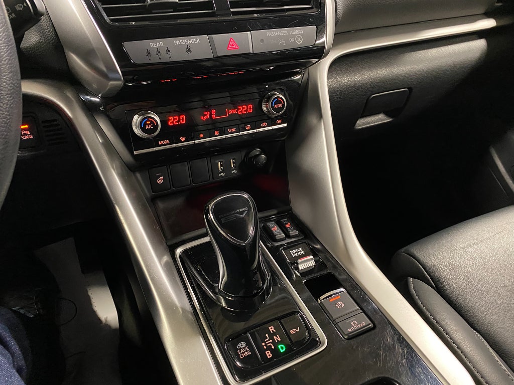 Bild på Mitsubishi Eclipse Cross Business PHEV 188hk Aut AWD - B-KAMERA, CARPLAY