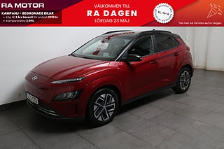 SUV Hyundai Kona 1 av 29