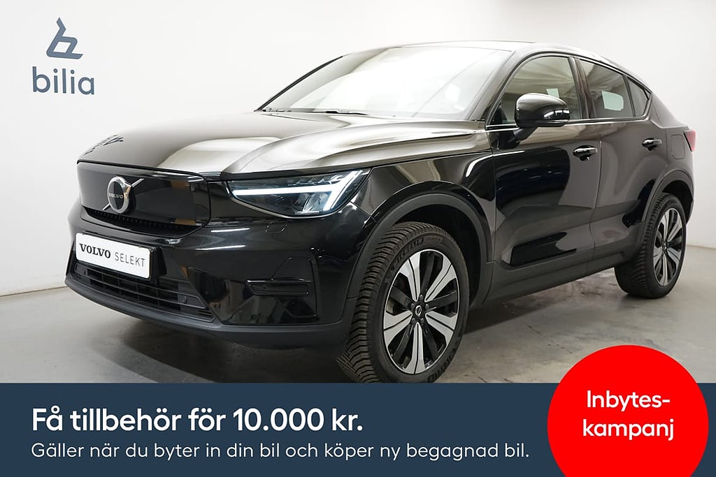 Volvo C40 Recharge Core, Panoramaglastak ej öppnb