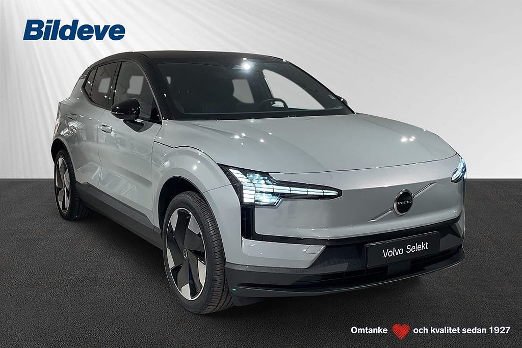 Volvo EX30 Single Motor Extended Range Plus