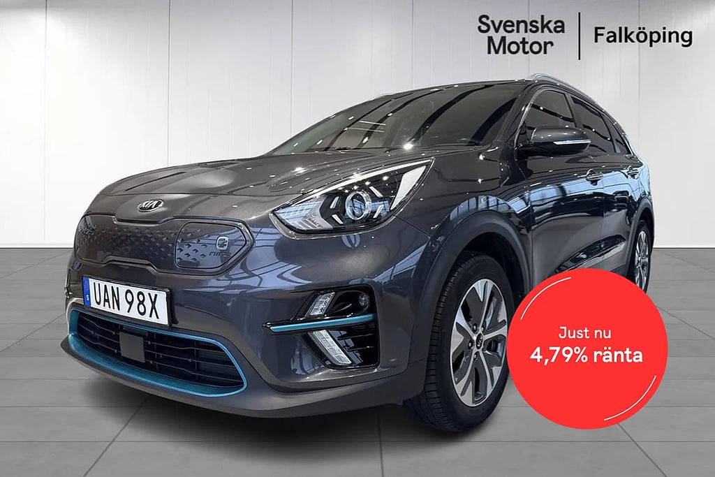 Kia E-Niro 64 kWh 204hk Advance | 4.79% Kampanjränta
