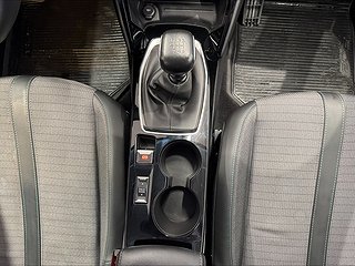 Peugeot 208 1.2 PureTech Allure Mvärmare/B-kamera/Kamrembytt