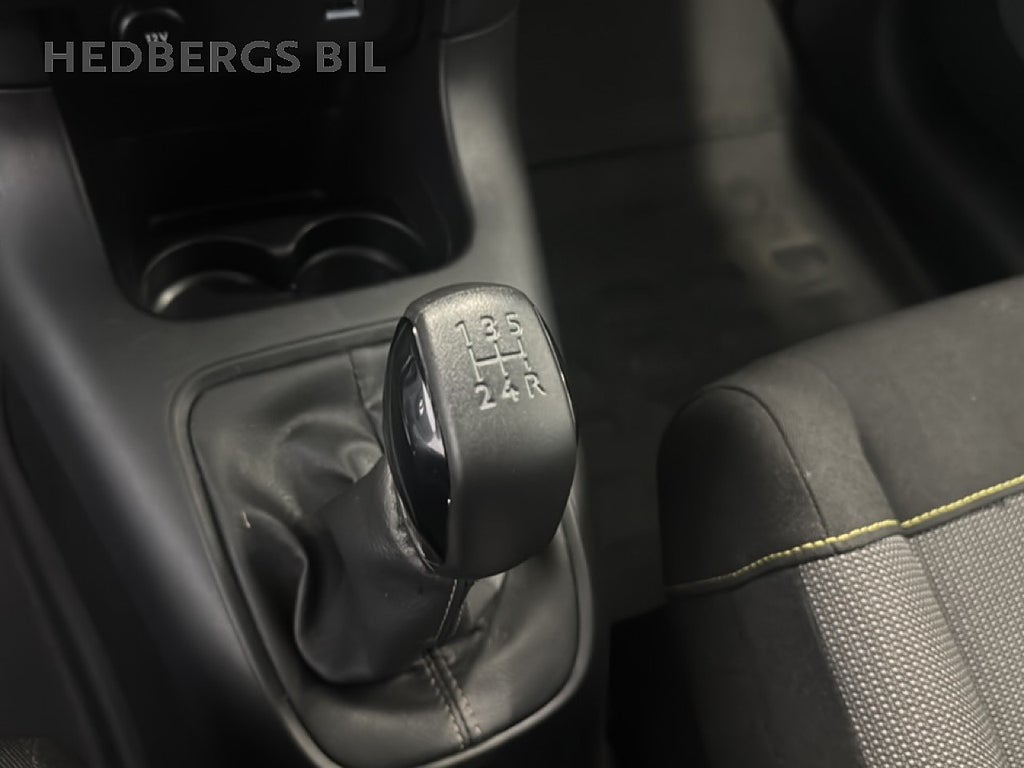 Citroën C3 Feel 1.2 PureTech 83HK thumbnail