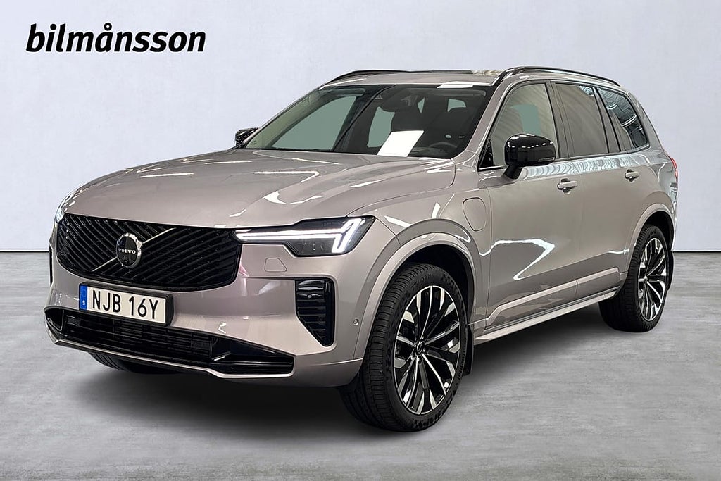 Volvo XC90 T8 Ultra Dark