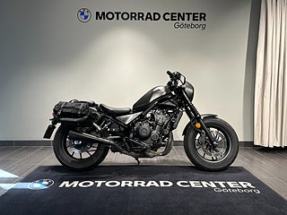 Honda Rebel / A2 / CMX500A2 / Slip-on / Räntefri delbetalning!