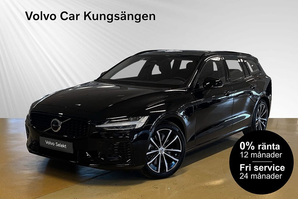 Volvo V60 T6 Plus Dark Edition 0% RÄNTA FRI SERVICE