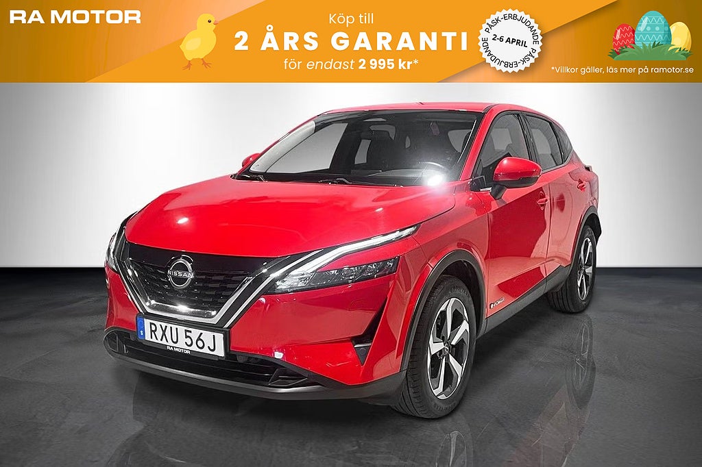 Nissan Qashqai HYBRID | 190hk | e-POWER | ACENTA | 2023