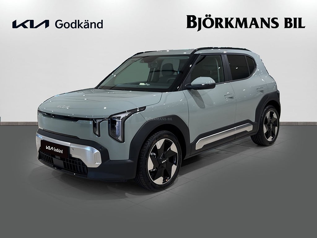 Kia EV2 PLUS SR 5-SITS
