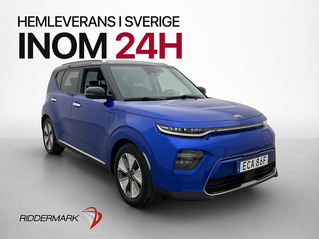 Kia E-SOUL GLS 64 kWh 204hk H/K Kamera HUD Skinn CarPlay