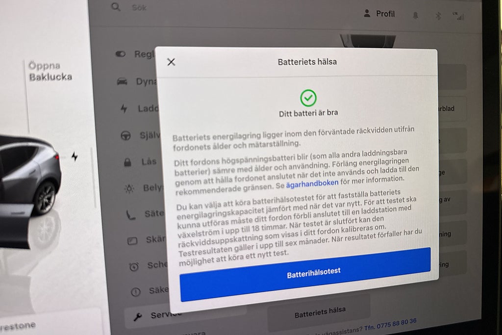 Tesla Model Y 2023