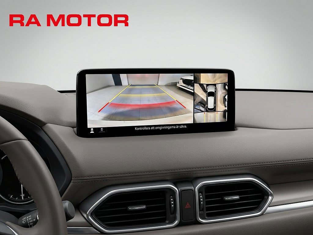 Mazda CX-5 2.5 IGNITE Edition | AWD |195hk |360° BOSE | Navi