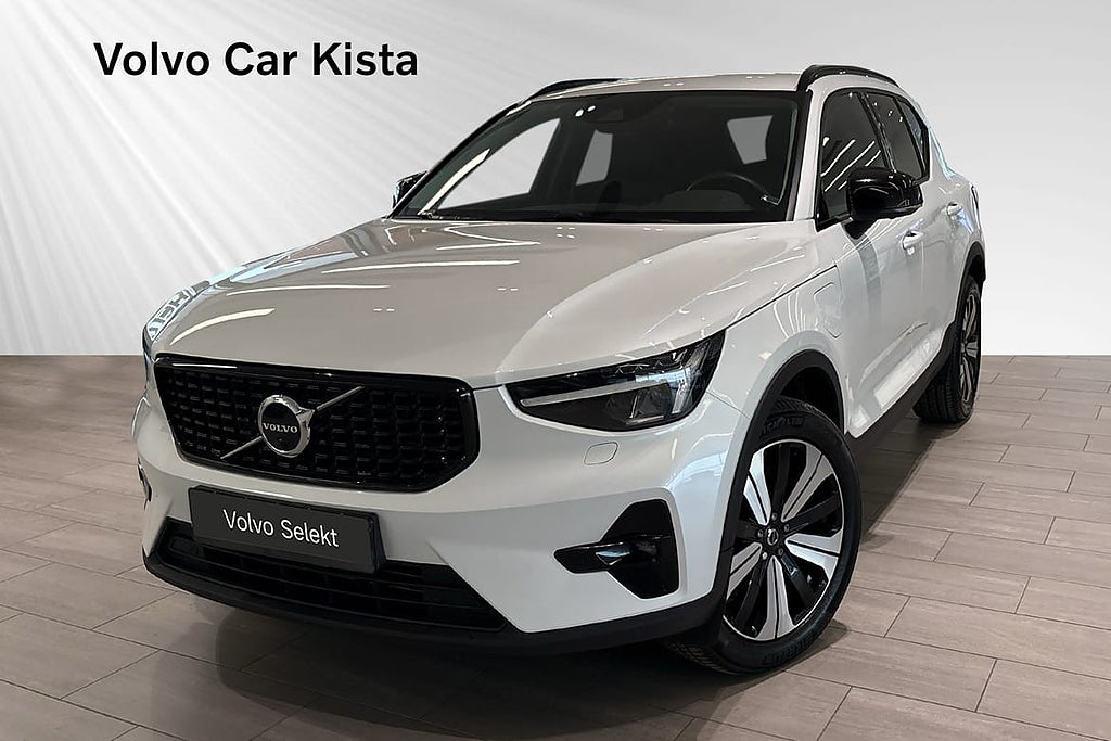 Volvo XC40 Recharge T4 Plus Dark 360Kamera H/K
