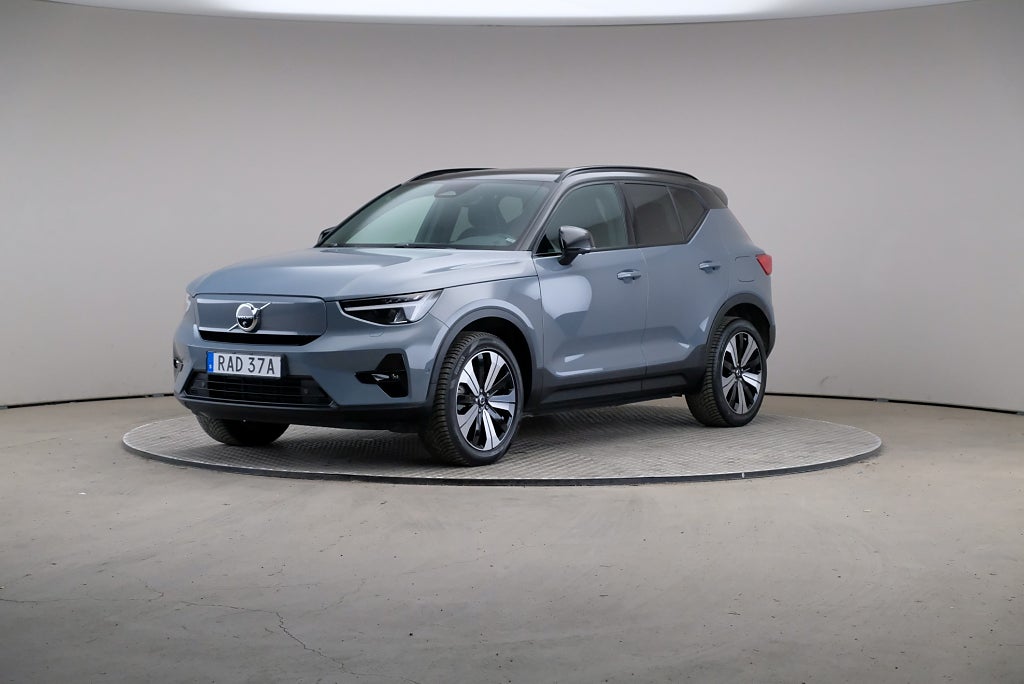 Volvo XC40 Recharge Single Motor Ultimate Drag Panorama