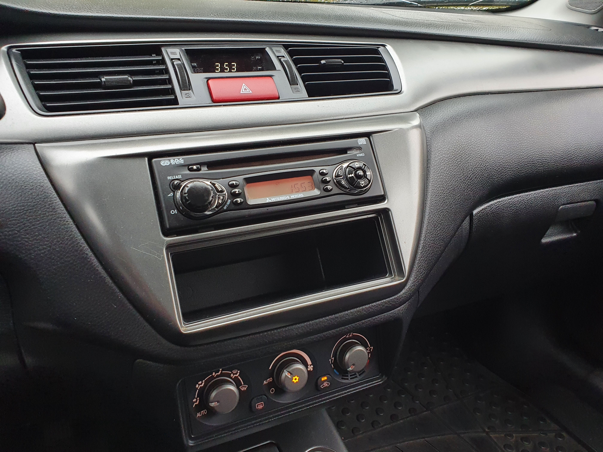 Mitsubishi Lancer Kombi 1.6 (98Hk) 2007, bild 6/43