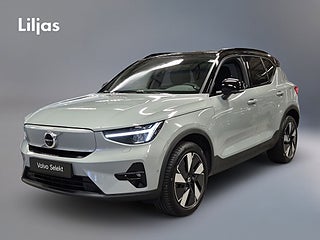 İkinci el  Volvo Ex40 ultra