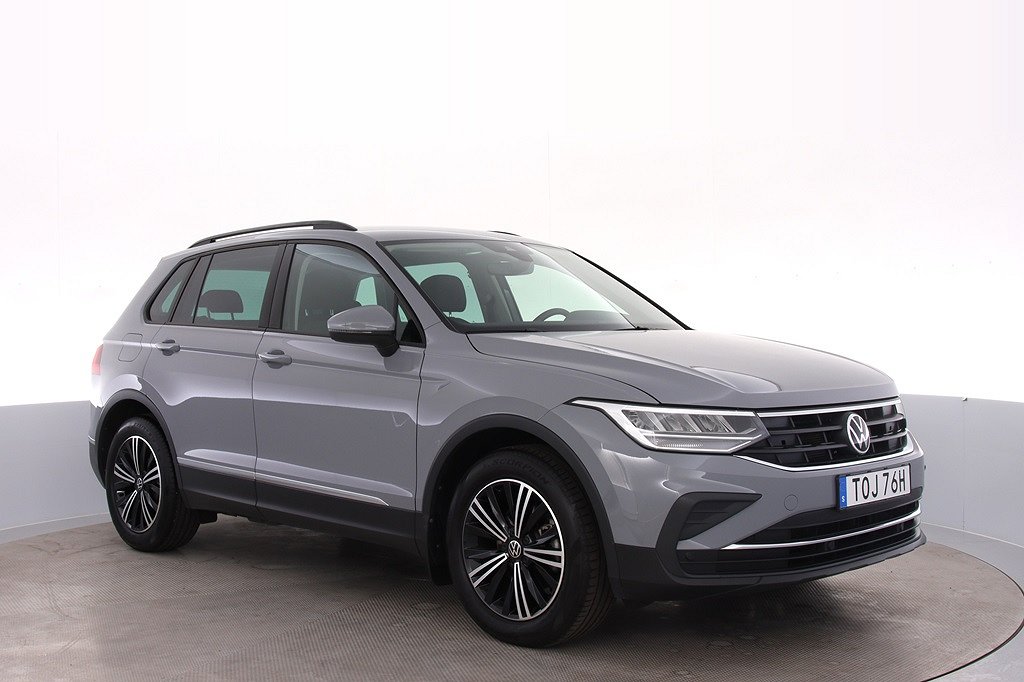 Volkswagen Tiguan TSI 150Hk DSG Dragpaket/ellucka