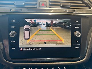 Volkswagen Tiguan Allspace 2.0 4M R-Line 7-sits/Drag/Dvärm