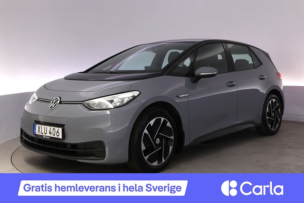 Volkswagen ID.3 Pro Performance IQ.Drive PDC AdapFarth