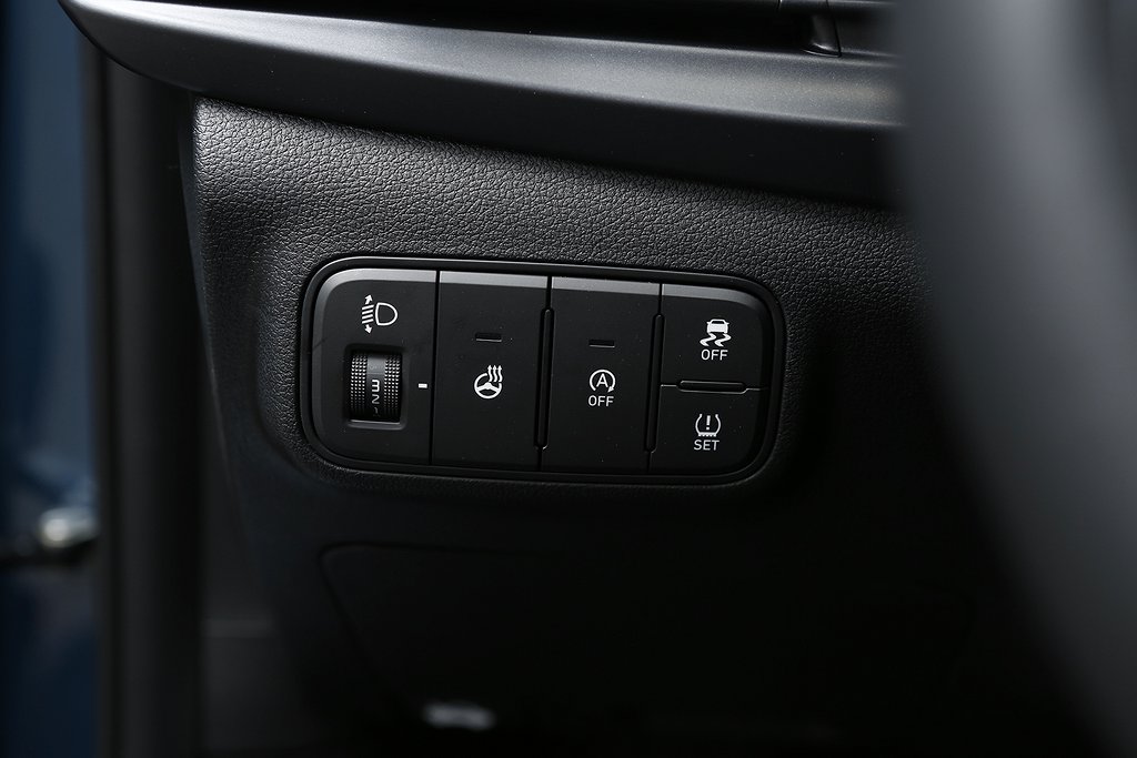 Hyundai i20 1.25 Mpi Essential Manuell 2025