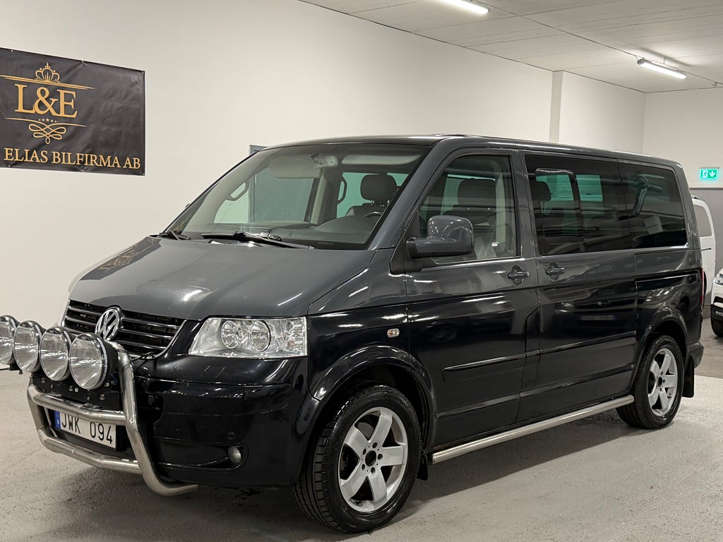 Volkswagen Multivan 2.5 TDI DPF 10v Highline VÄRMARE/DRAG/GPS/BT/LEVERANS