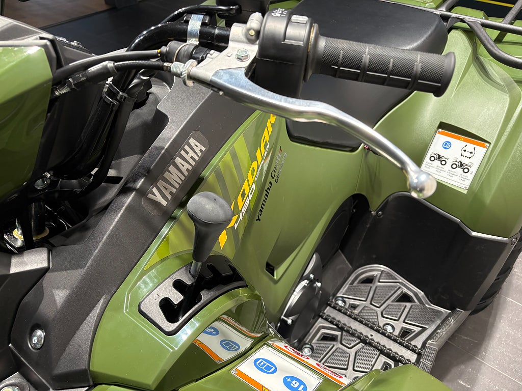 Yamaha Kodiak 450 EPS 3,45%/2026/Nu:83920 kr + moms