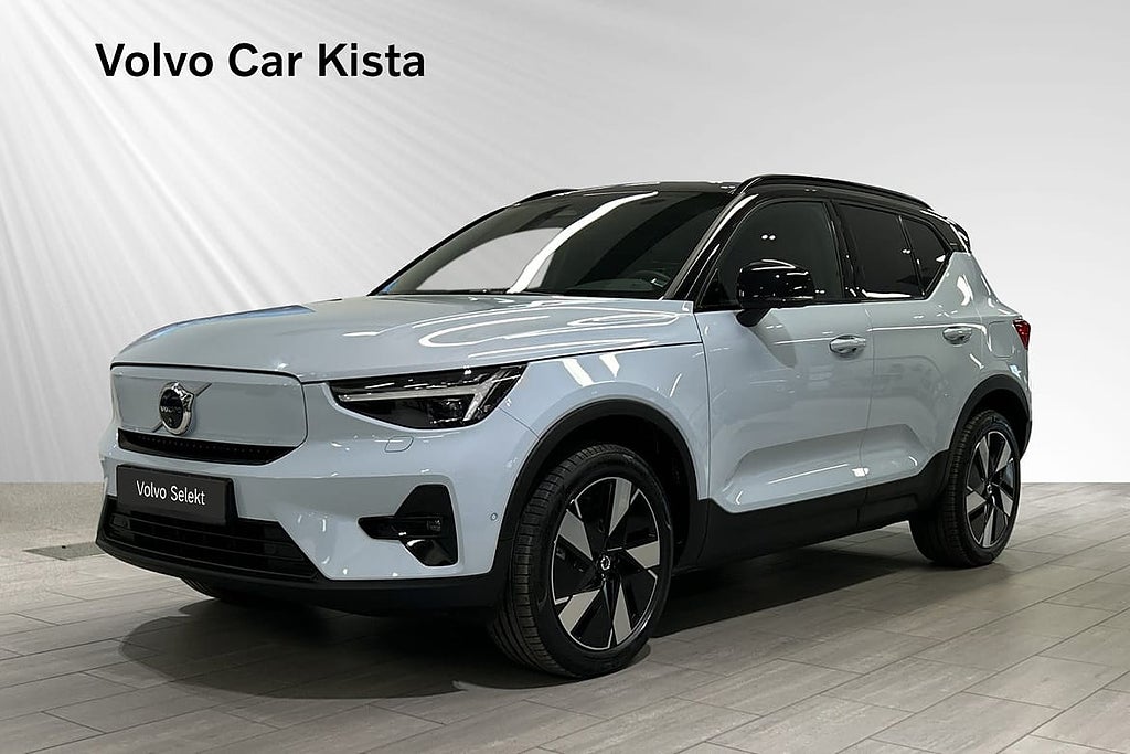 Volvo EX40 Single Motor Extended Range Ultra 0%RÄNTA