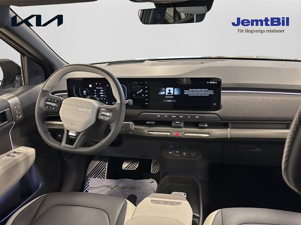 Kia EV3 2025 - miniatyr 7