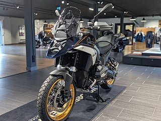 BMW R1300GS