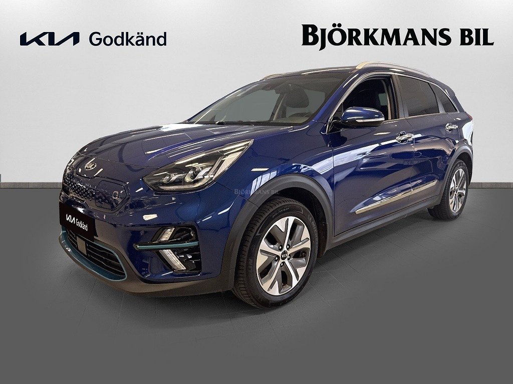 Kia E-Niro ADVANCE PLUS