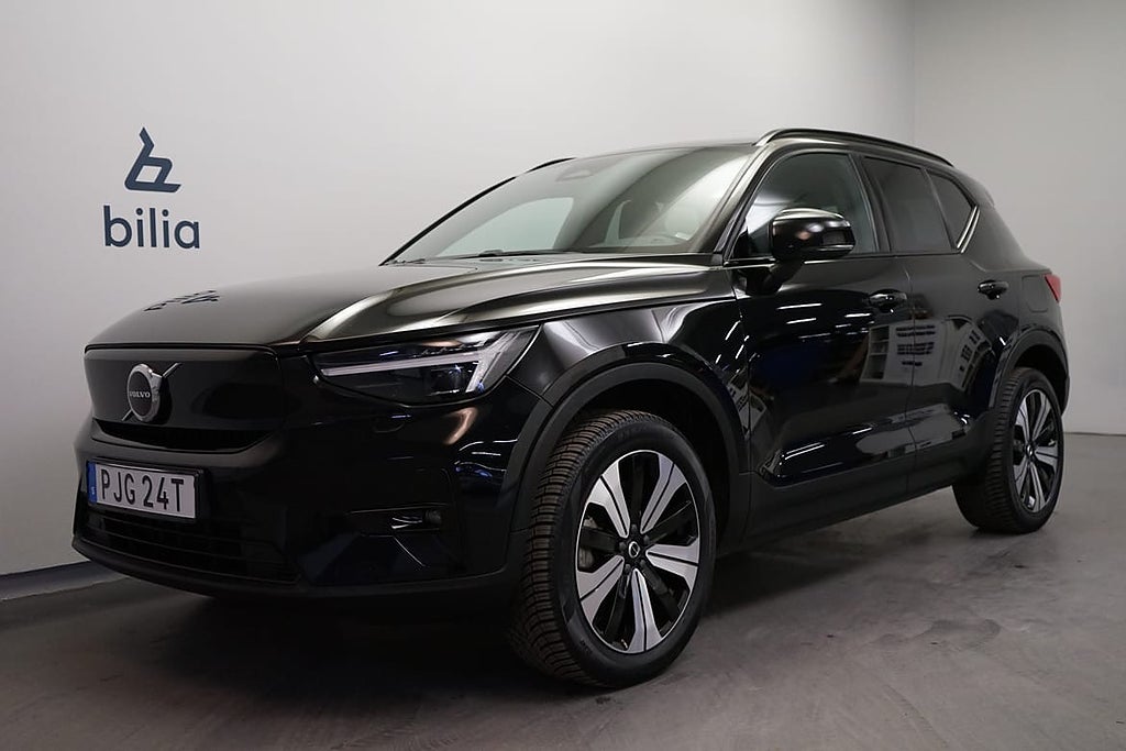 Volvo XC40 Recharge Single Motor Plus
