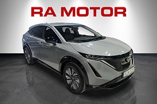SUV Nissan Ariya 4 av 23