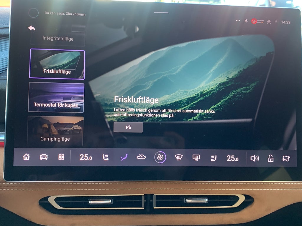 Mazda 6 e 80 kWh LONG RANGE TAKUMI PLUS LAGERKAMPANJ 2025