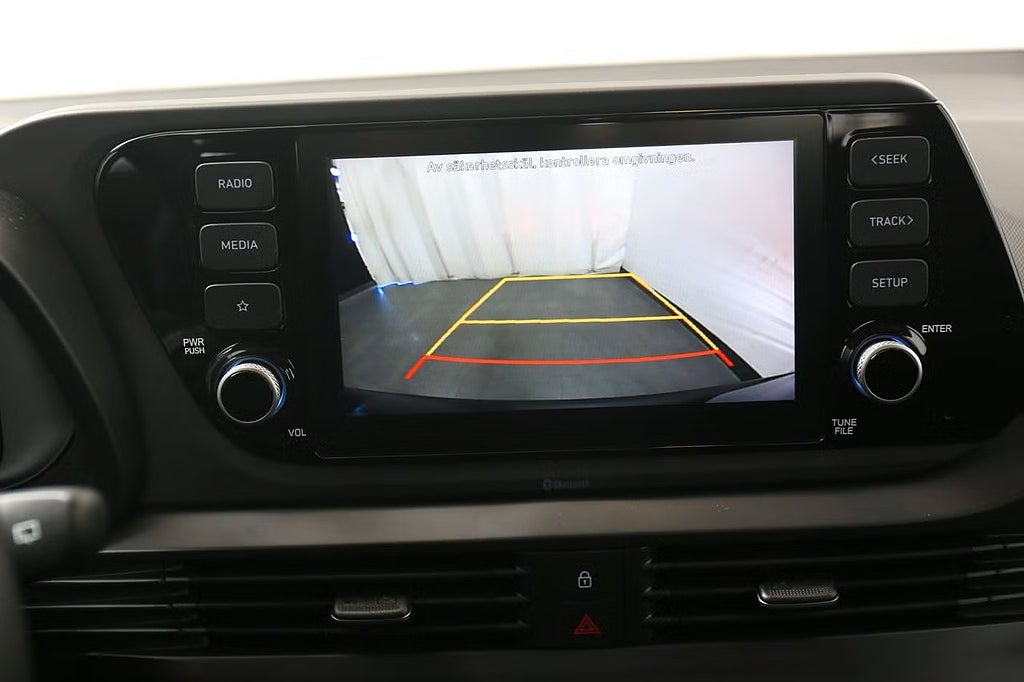 Hyundai Bayon 1,2 MPi Essential Manuell 0,99% SUPERKAMPANJ! 2025