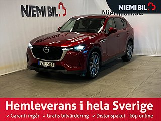 Mazda CX-60 PHEV AWD 360-kamera/Panorama/Skinn/BOSE/SoV-däck