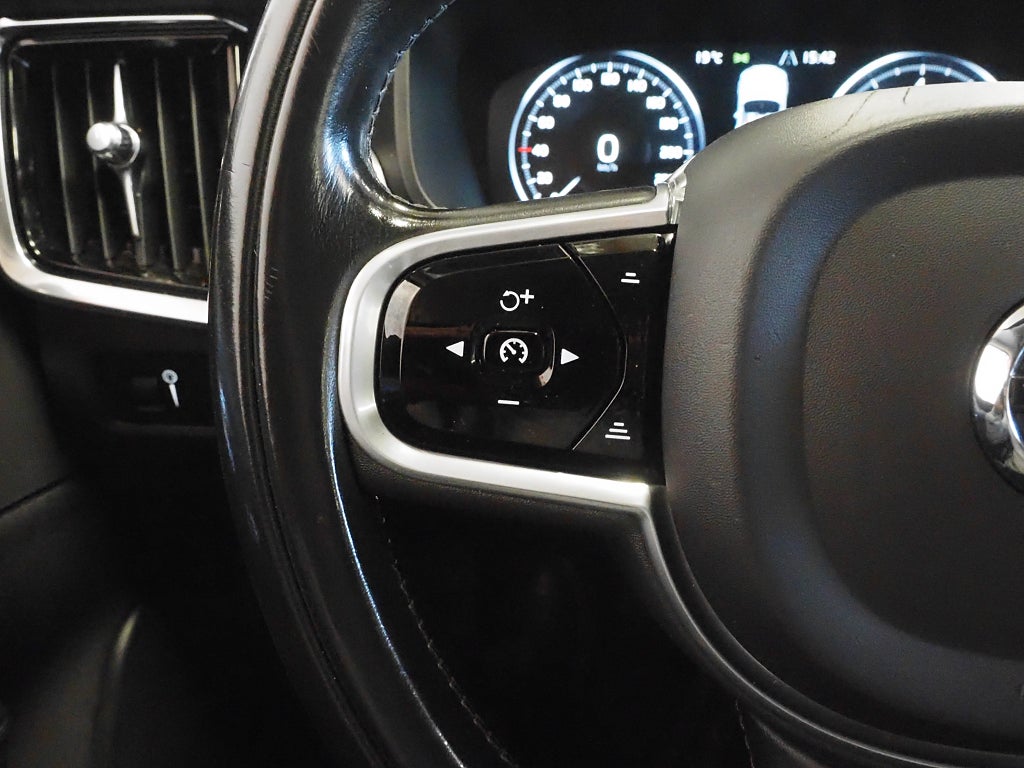 Volvo V90 T5 254hk Geartronic Momentum |Drag|Navi|Kamera| 2017