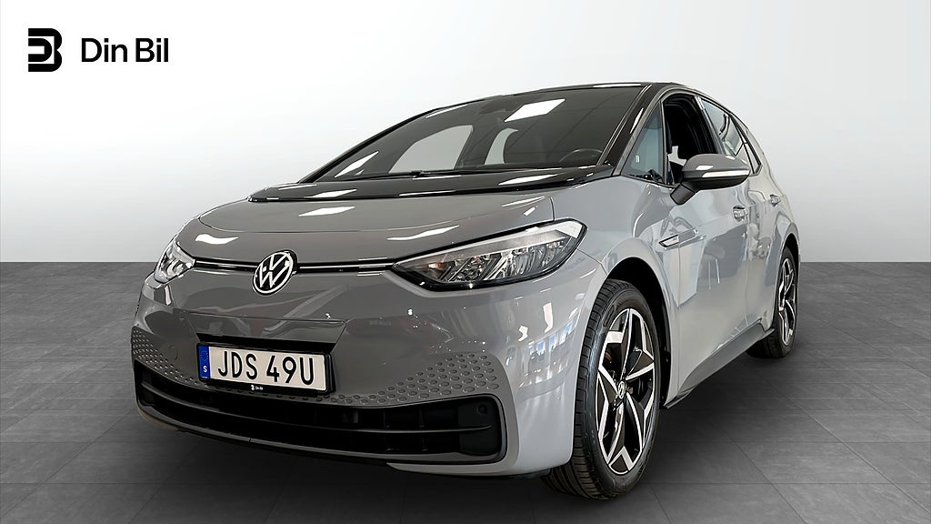 Volkswagen ID.3 Pro Performance 58kWh