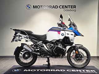 BMW R1300GSA/2026/100Mil/Optimised/Touring/Dynamic/Innovation-pack