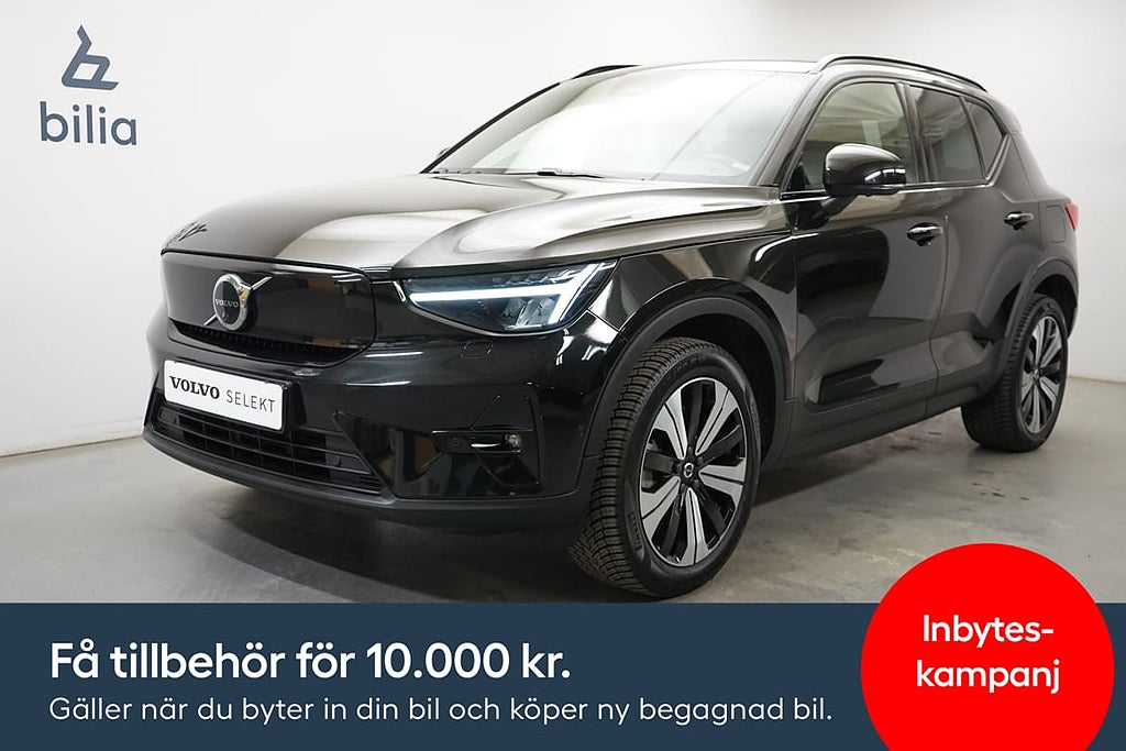 Volvo XC40 Recharge Ultimate