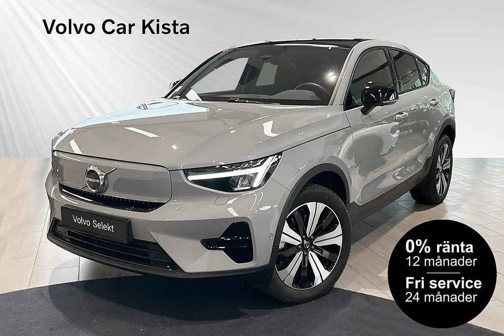 Volvo EC40 Single Motor Extended Range Core 0%RÄNTA
