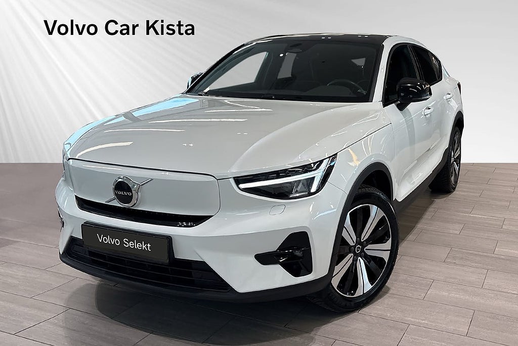 Volvo C40 Recharge Plus Edition B-Kamera Panorama