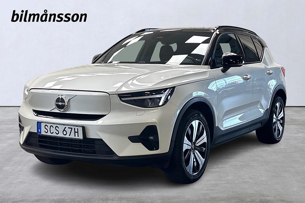Volvo XC40 Plus Edition