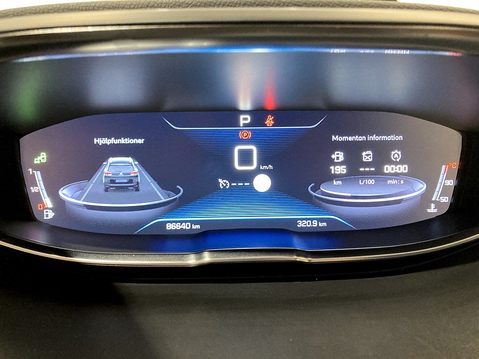 Bild på Peugeot 5008 Allure 1.2 PT 130hk Aut - 7-SITS, B-KAMERA