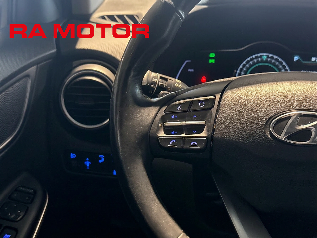 Hyundai Kona Electric 64 kWh Long Range 204hk Advanced | Drag | 2020