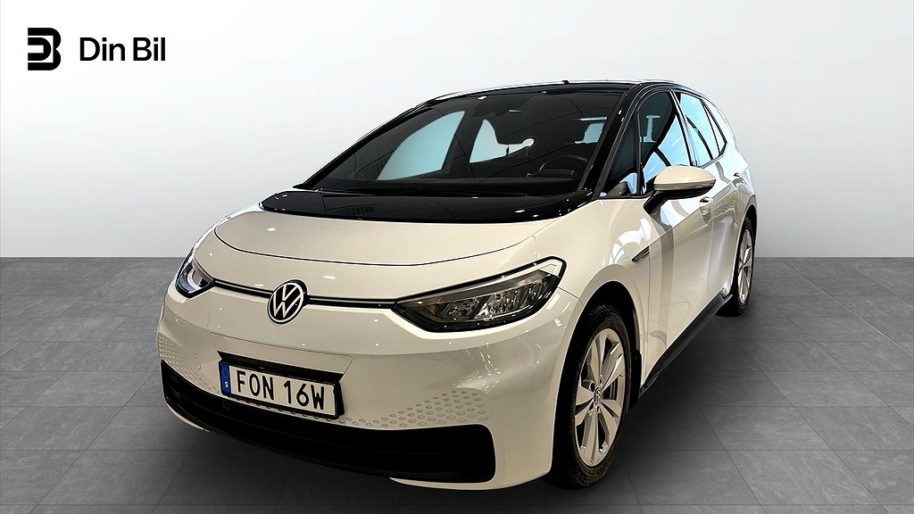 Volkswagen ID.3 Pro Performance 58 kWh